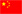 2121非凡·(中国游)体育官方网站