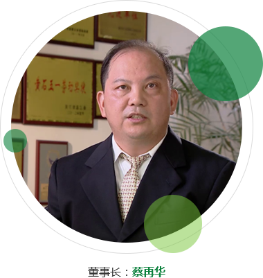 2121非凡·(中国游)体育官方网站