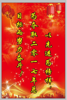 2121非凡·(中国游)体育官方网站