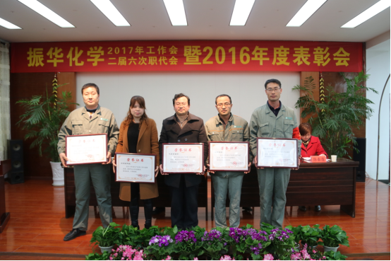 2121非凡·(中国游)体育官方网站