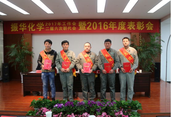 2121非凡·(中国游)体育官方网站