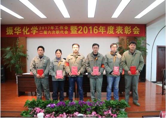 2121非凡·(中国游)体育官方网站