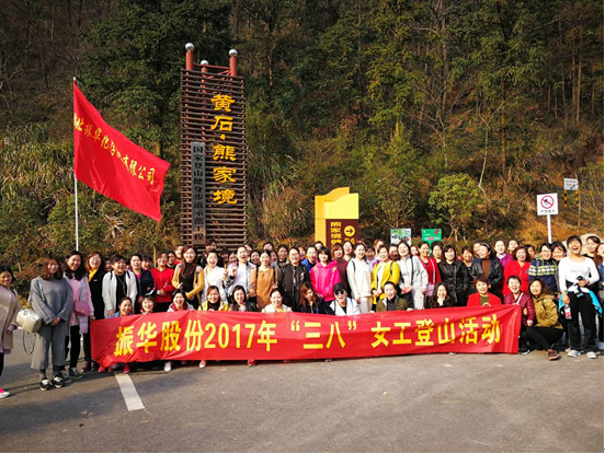 58c25784c00e4 2121非凡·(中国游)体育官方网站