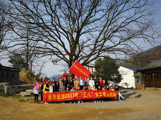 58c257875d1aa 2121非凡·(中国游)体育官方网站