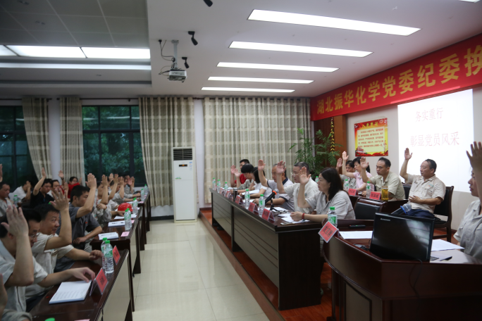 2121非凡·(中国游)体育官方网站