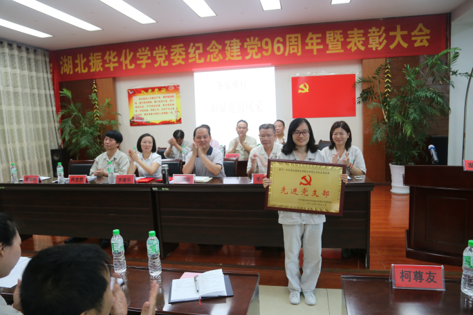 2121非凡·(中国游)体育官方网站