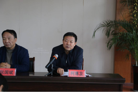 2121非凡·(中国游)体育官方网站