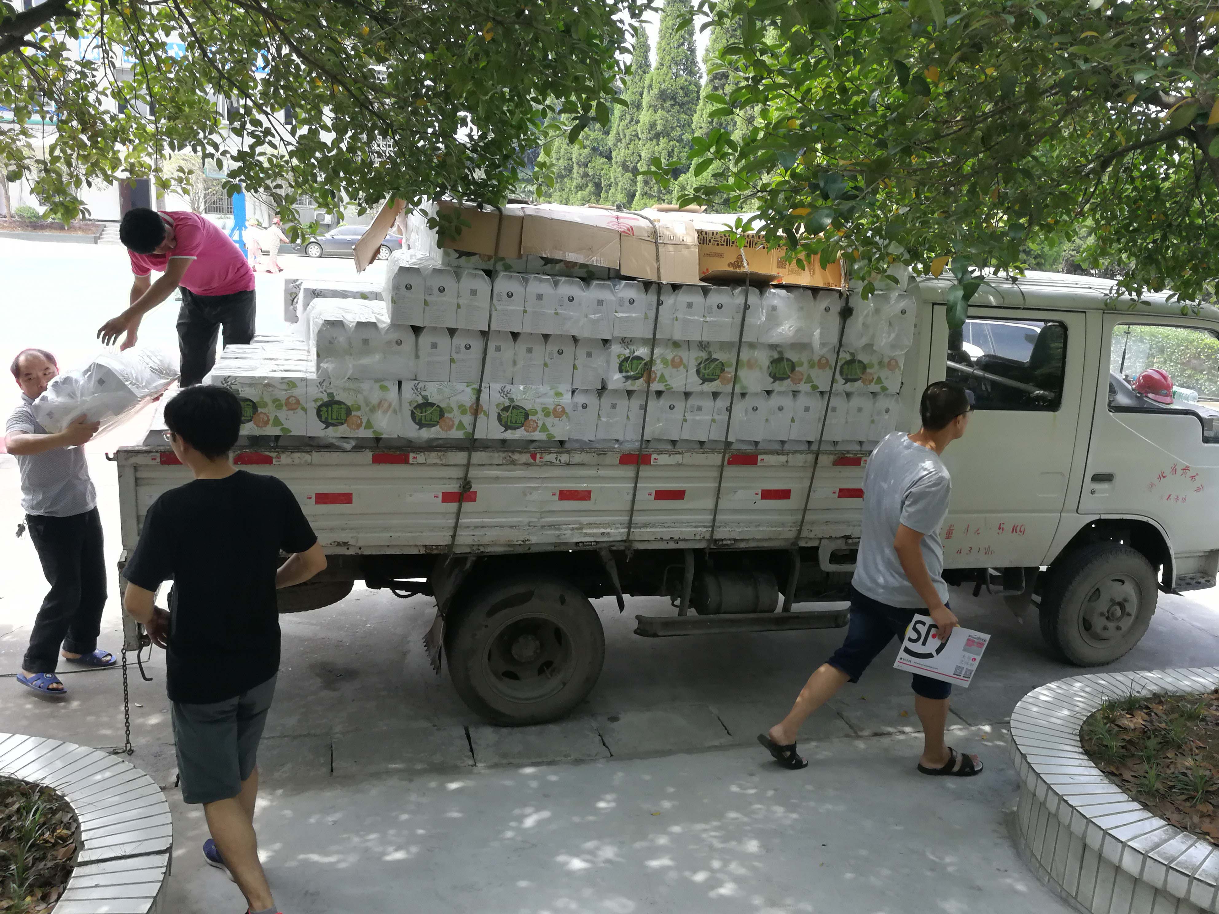 2121非凡·(中国游)体育官方网站