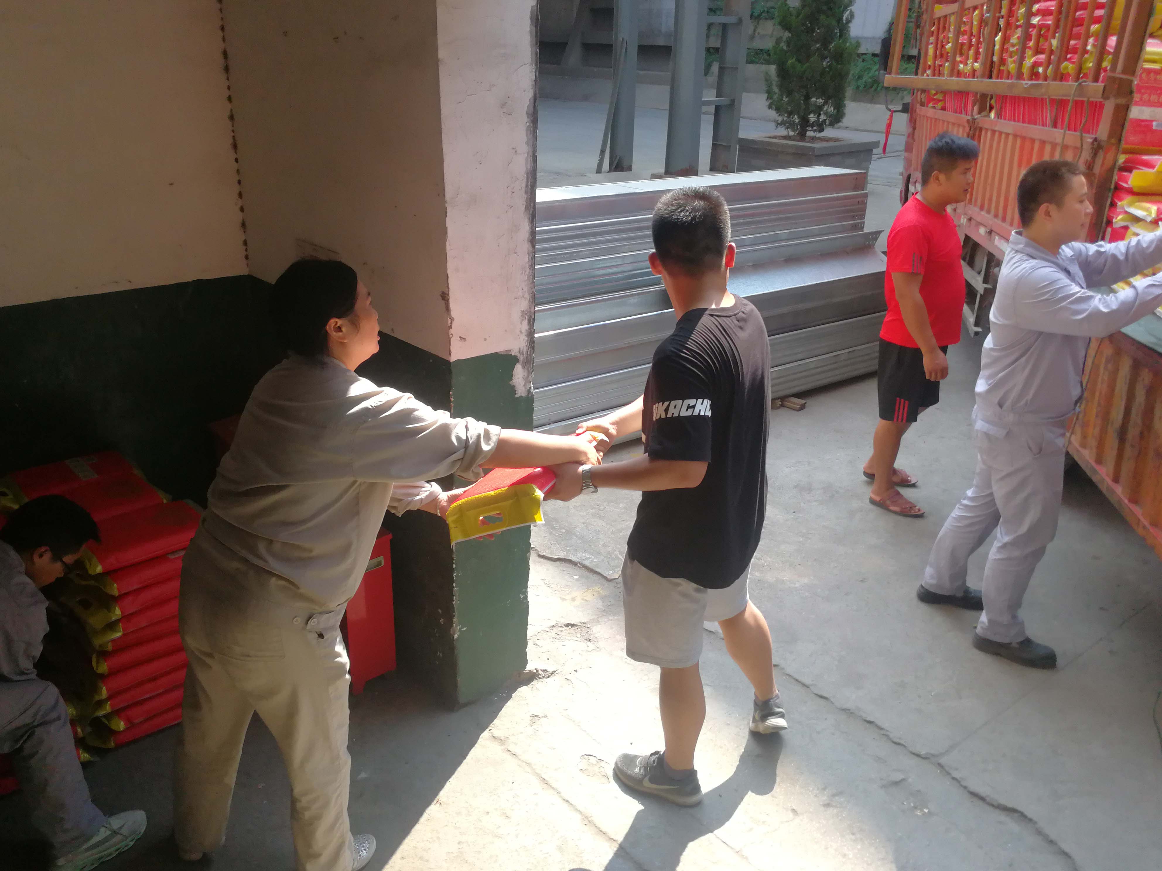 2121非凡·(中国游)体育官方网站