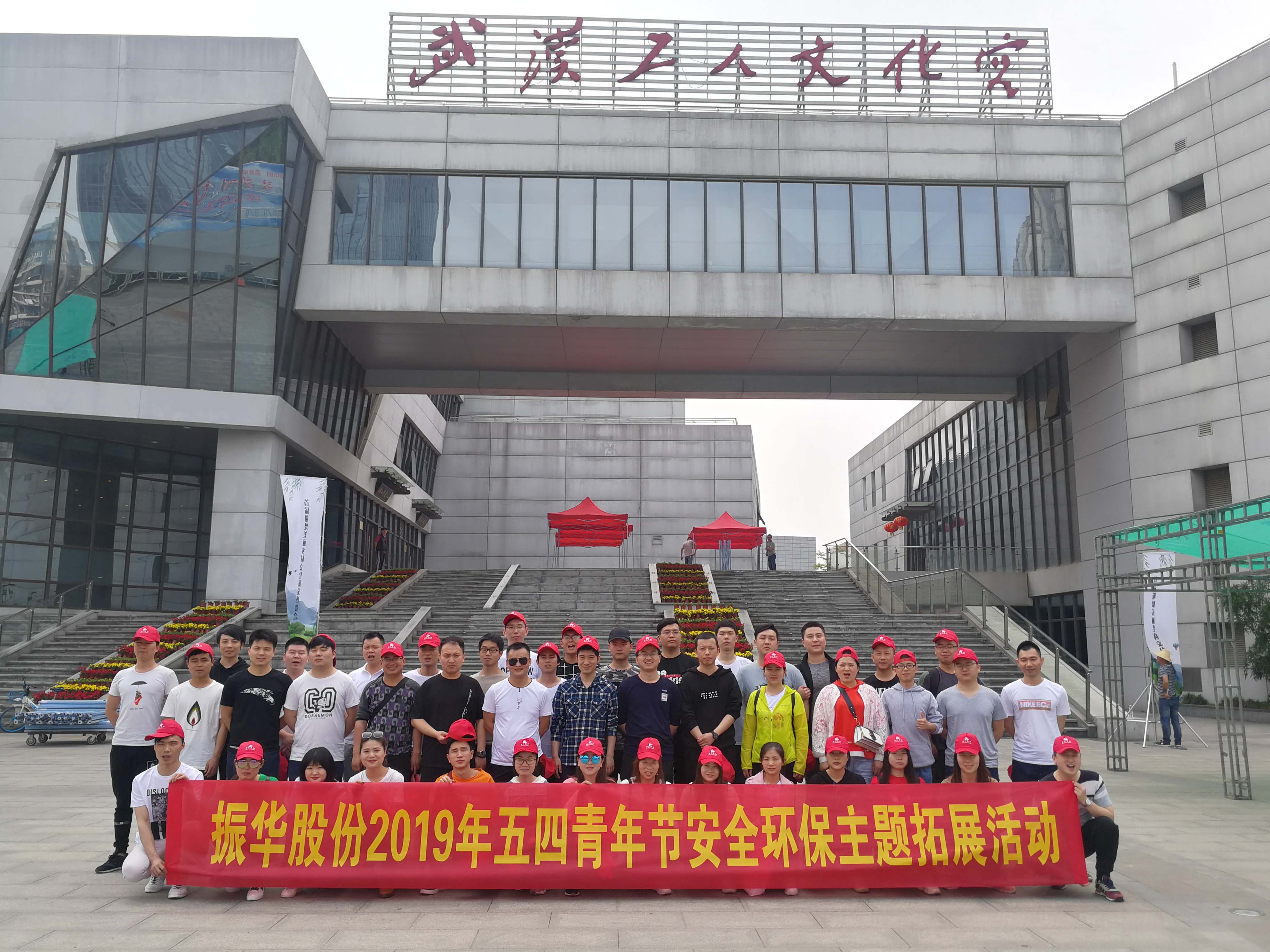 2121非凡·(中国游)体育官方网站