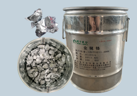 5f7052c345ab8 2121非凡·(中国游)体育官方网站