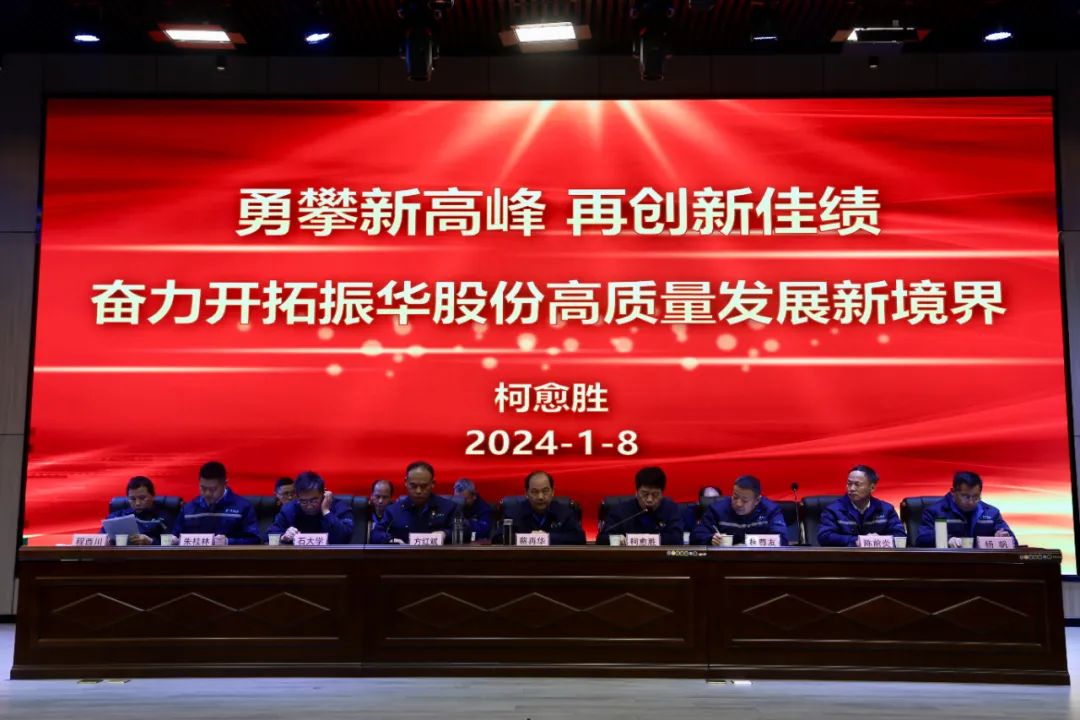 2121非凡·(中国游)体育官方网站