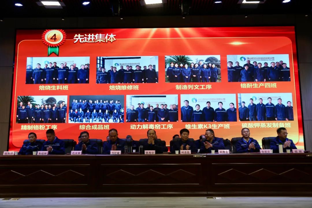 2121非凡·(中国游)体育官方网站