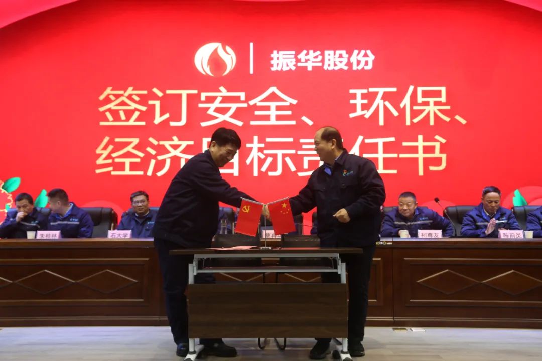 2121非凡·(中国游)体育官方网站