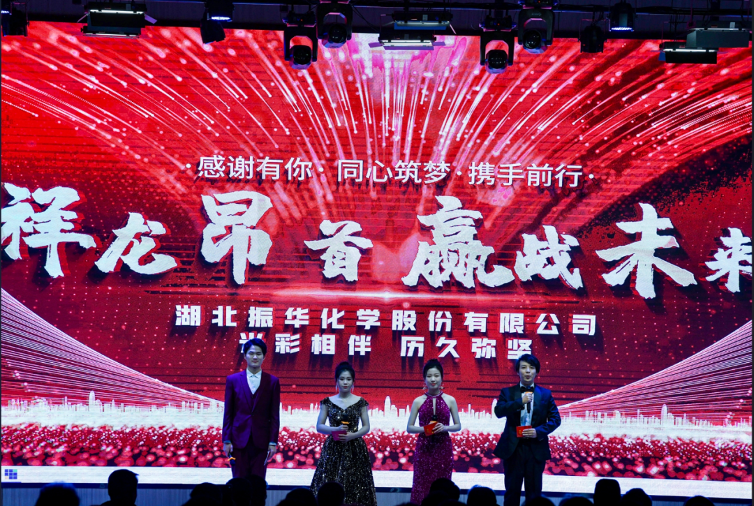 2121非凡·(中国游)体育官方网站