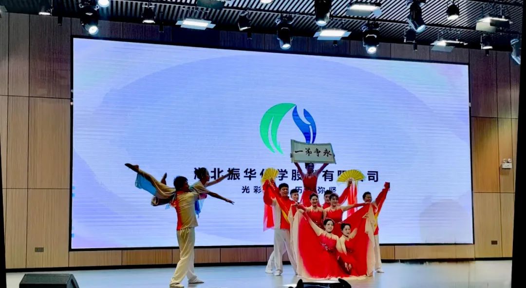 2121非凡·(中国游)体育官方网站