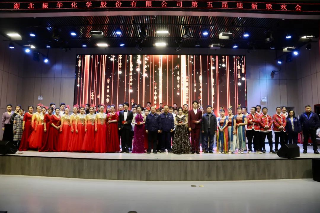 2121非凡·(中国游)体育官方网站