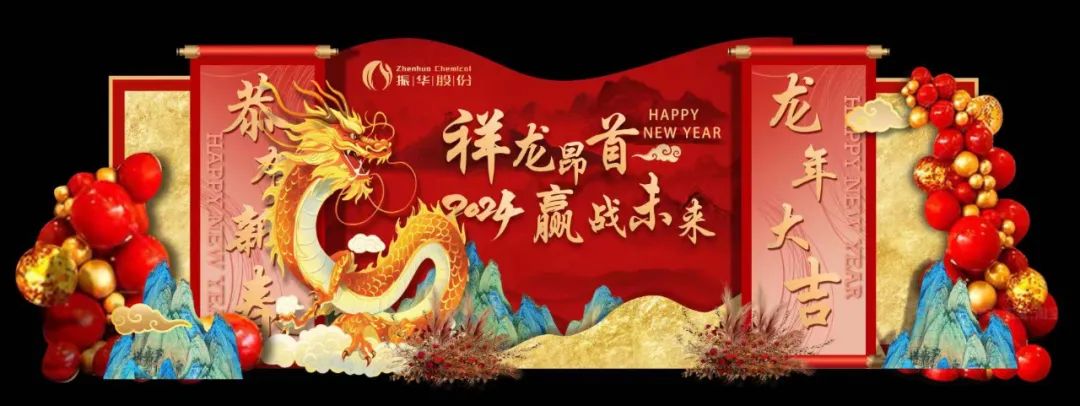 2121非凡·(中国游)体育官方网站