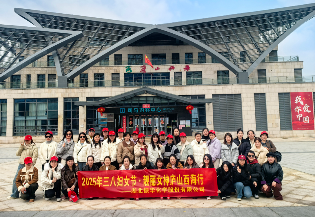 2121非凡·(中国游)体育官方网站